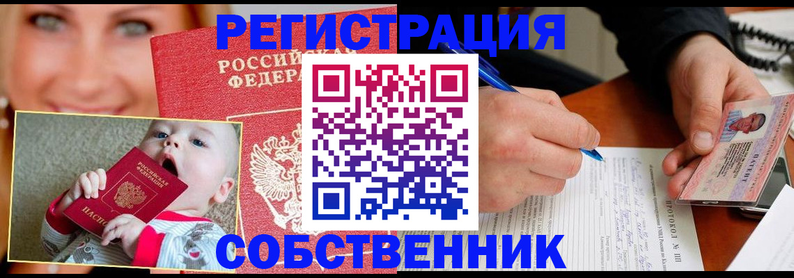 форма 3 в Михайлове